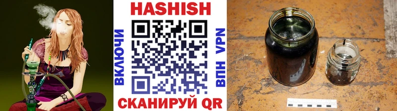 МЕГА как зайти  Тырныауз  ГАШ Изолятор 