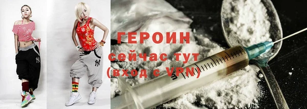 МДМА Осташков