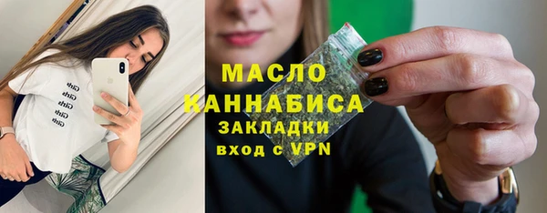 мет Остров