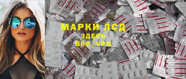 мет Остров
