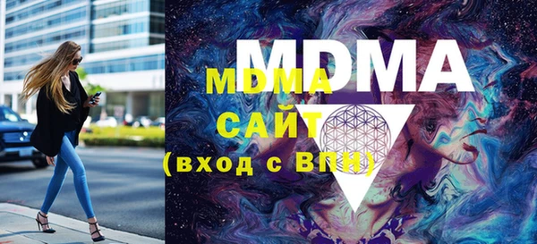 мет Остров