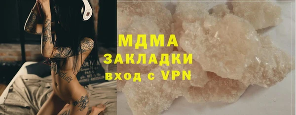 ешки Няндома