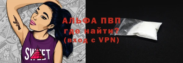 не бодяженный Нягань