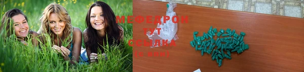 ешки Няндома
