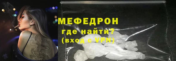 марки lsd Нязепетровск