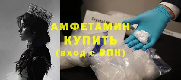 марки lsd Нязепетровск