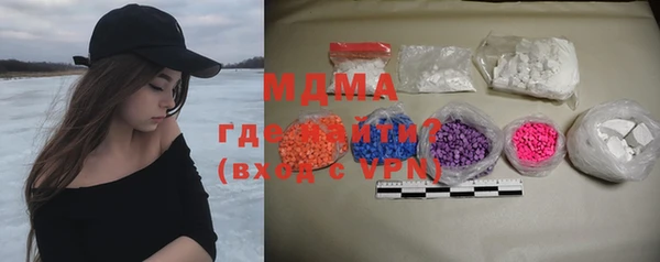 ешки Няндома