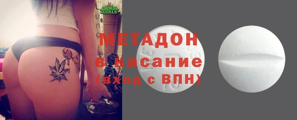 apvp Белая Калитва