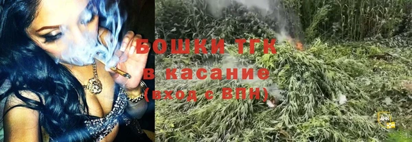 марки nbome Осинники