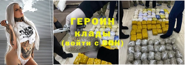 мет Остров