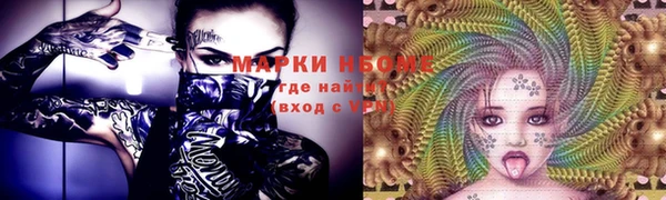 не бодяженный Нягань