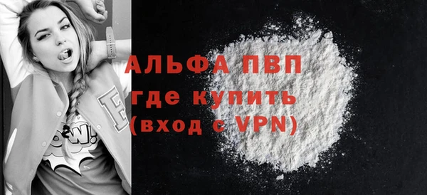 мет Остров