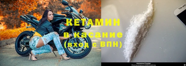 мет Остров