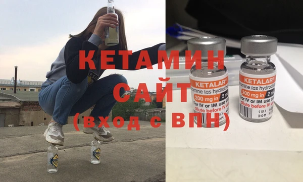 марки lsd Нязепетровск