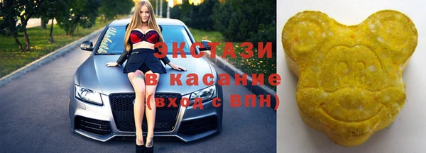 мет Остров