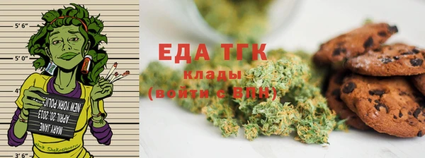 не бодяженный Нягань