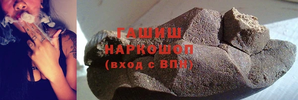 мет Остров
