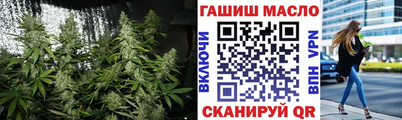 хочу наркоту  маркетплейс телеграм  Дистиллят ТГК вейп с тгк  Тырныауз 