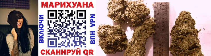 где продают наркотики  Тырныауз  Шишки марихуана VHQ 